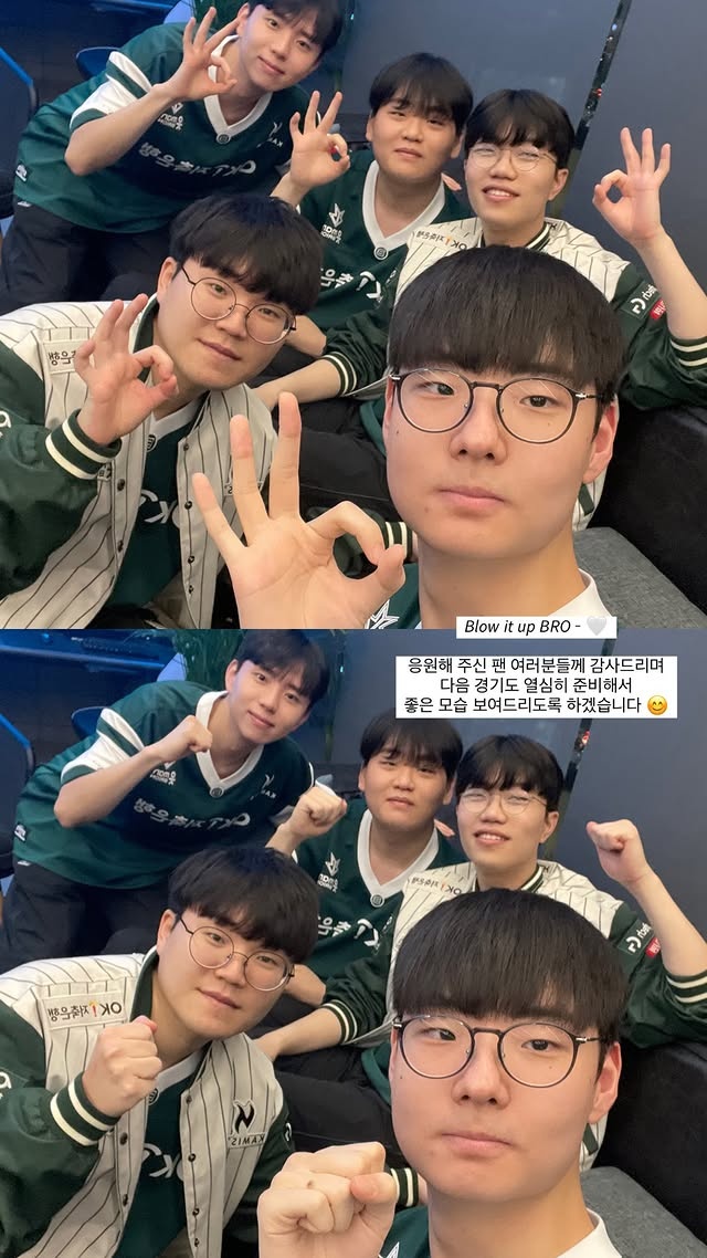 BRO绝杀G2，Meiko打出惊人五杀强强对话小组赛，成为赛场最大亮点的简单介绍